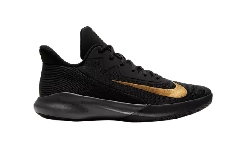 Nike Men's Precision IV Basketball Shoes